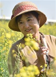 Feng Feng