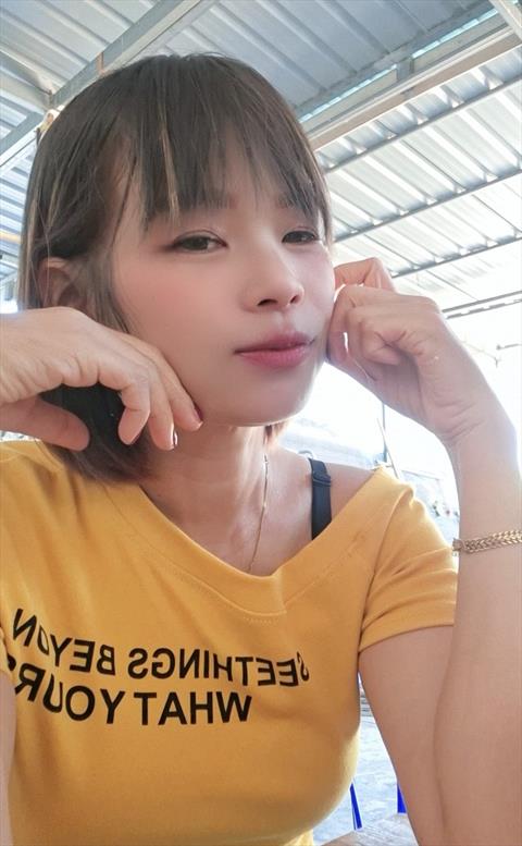 Amornrat