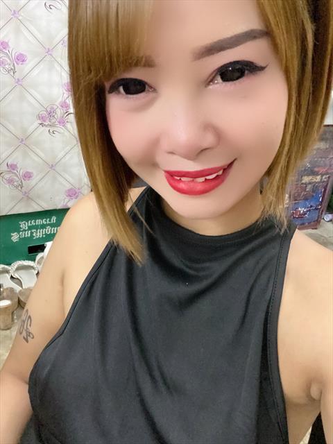 nerrak