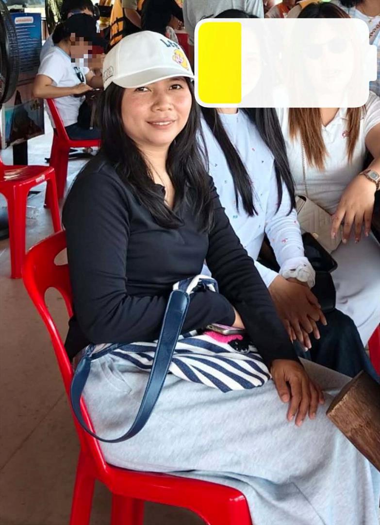 prae