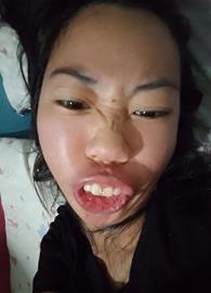 yatie