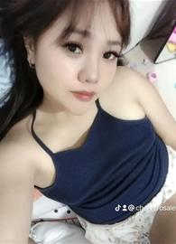 Cherry Rosales