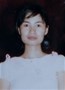 Maihong