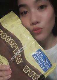 have a wonderful day