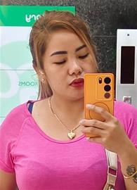 yel mae ash