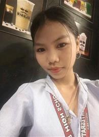 eyaaa