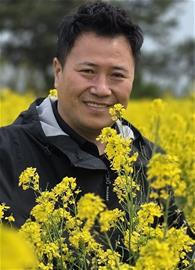 Wook CHOI