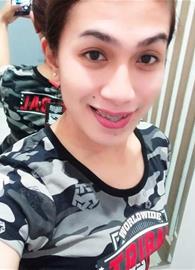 ate meng