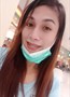 ate meng