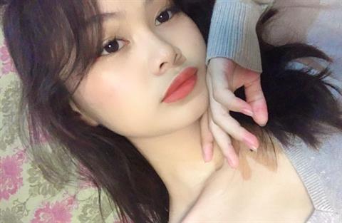 Ciely