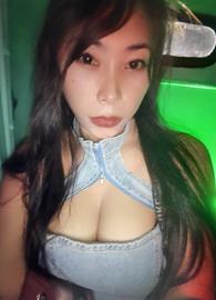 dontuseme