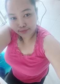 raima
