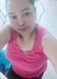 raima