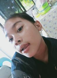 Rheanme