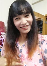Niyana