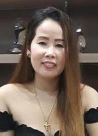 Vanji