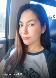 siriphorn