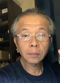 tetsuo
