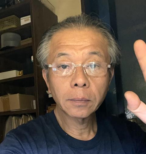 tetsuo
