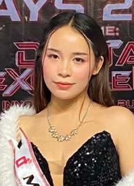 Ching Ann L