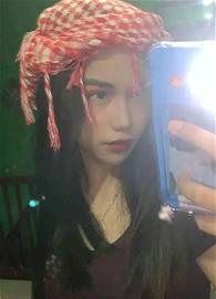 eyaflyn