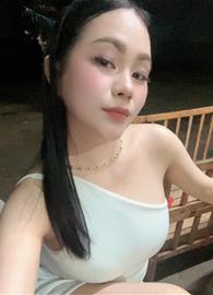 Ainara