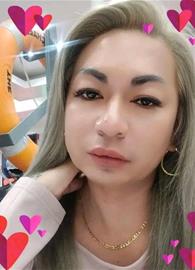 Aiko chan