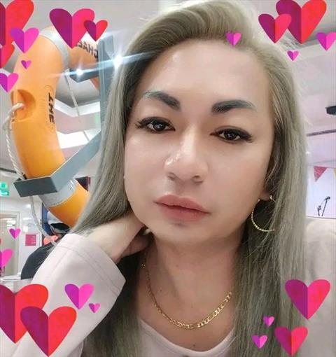 Aiko chan