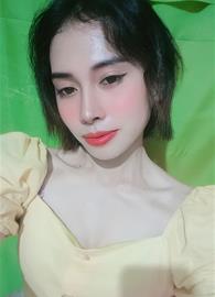 nixe
