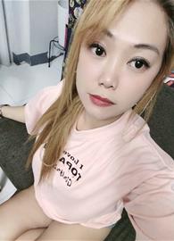 Aleimhaldita21