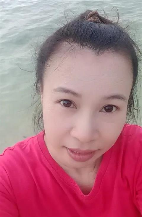 Noonim