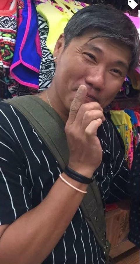 djin teo