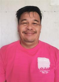 Bhong