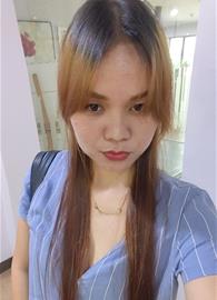 Xhian