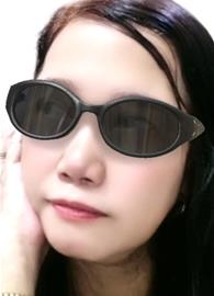 Ehna