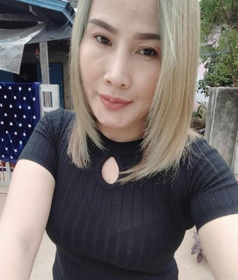 SupraneePhaengphong