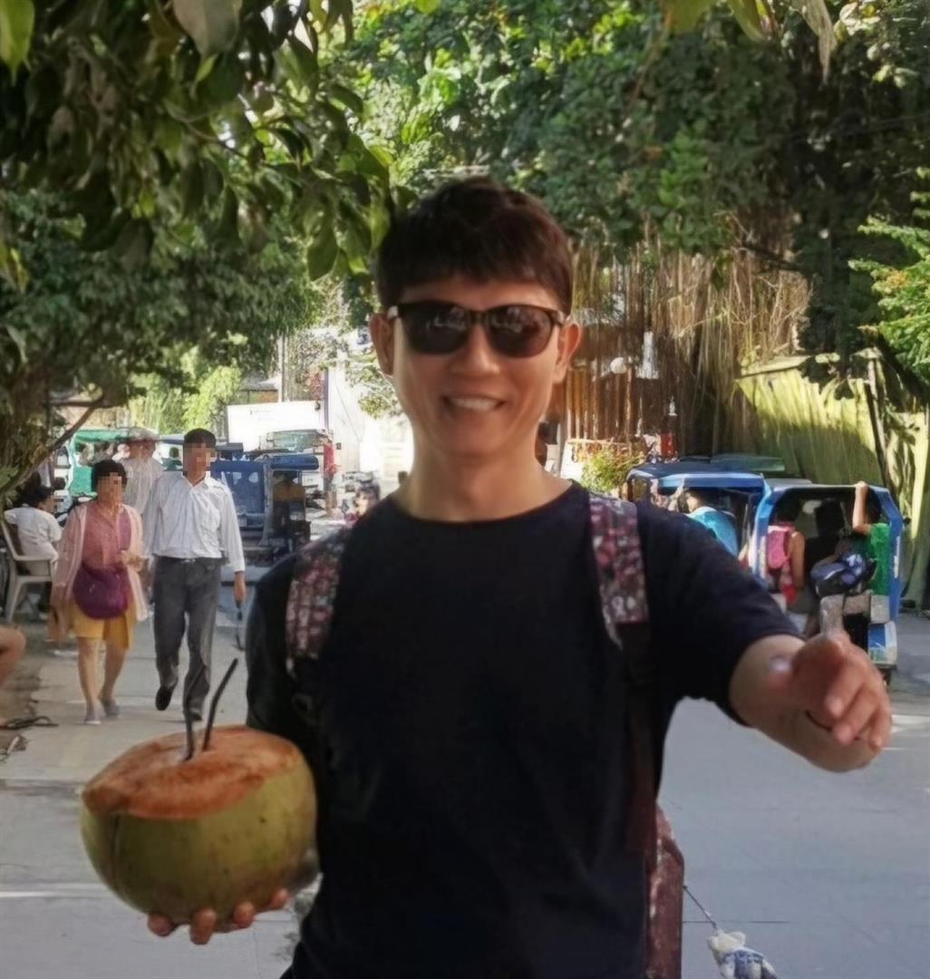 sang don lee