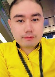 Yan Han