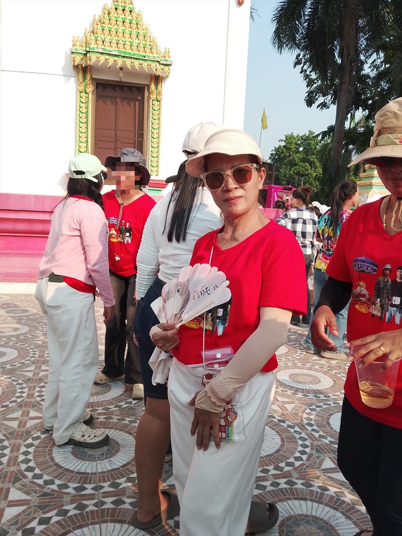 sawai samran