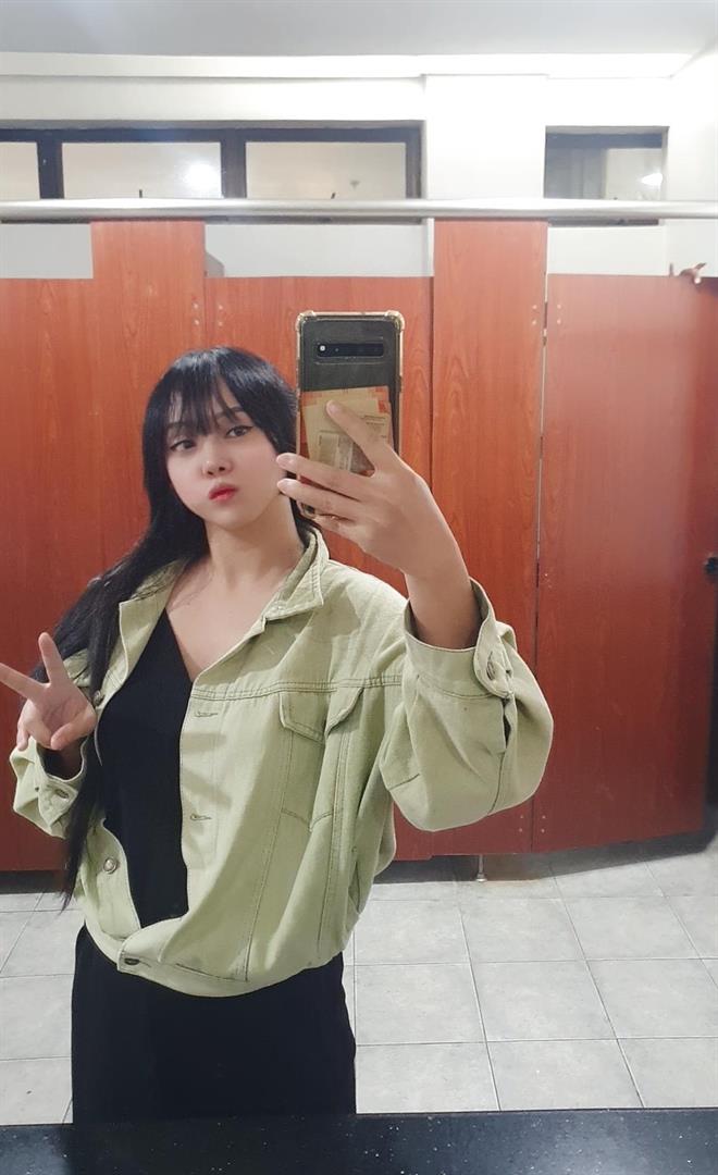 yerin