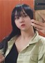 yerin