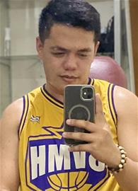 ericme