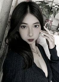 Charime