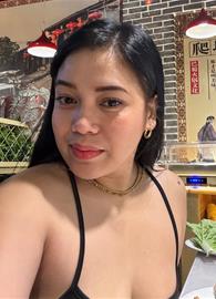 vanene