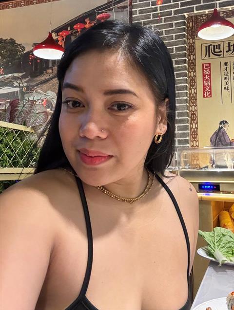 vanene