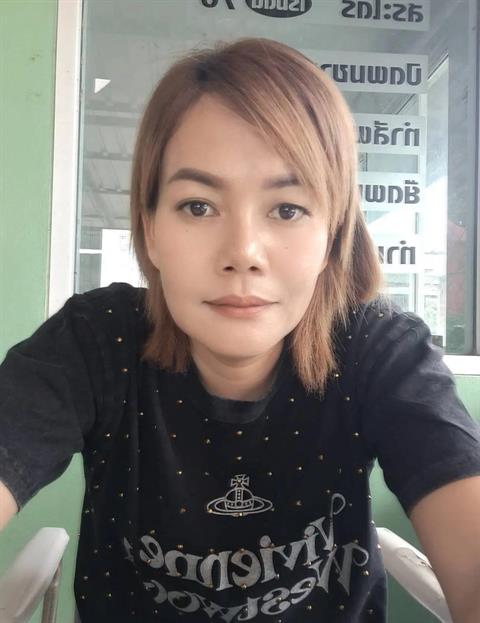 nittayakung