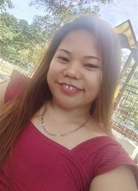 vianeh
