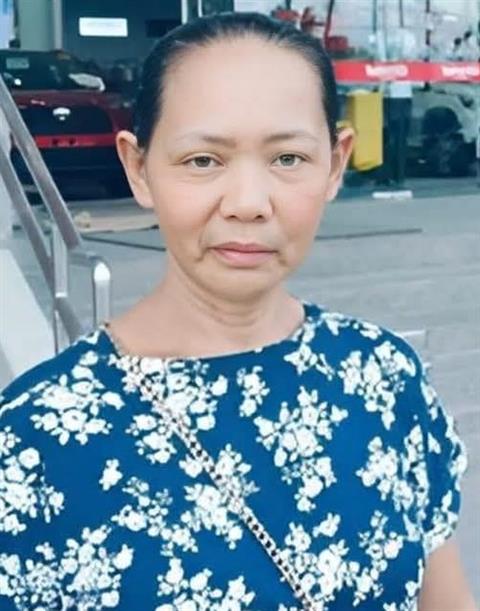 gundina