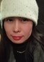 ferida
