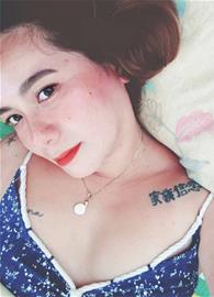 theea32